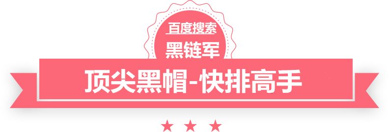 正版资料2025年澳门免费电磁流量计价格